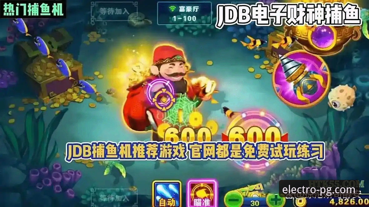 PG电子娱乐官网 PG电子娱乐平台 vs. 传统下载站:一站式游戏体验的深度对比分析